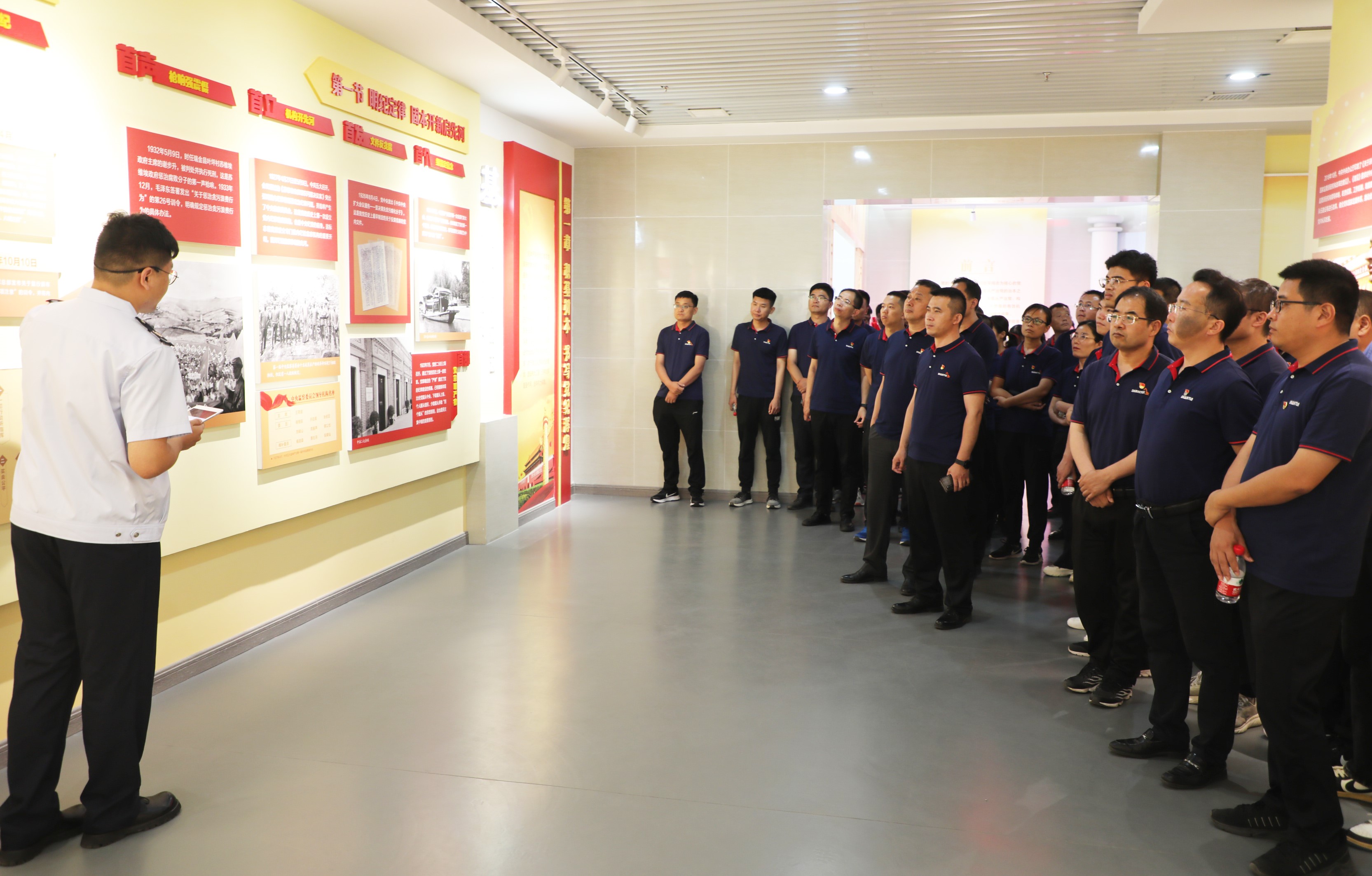 山重建機紀委聯(lián)合研發(fā)、銷售黨支部開展“學思想、強黨性、重實踐、建新功”黨性教育暨廉潔教育實踐活動