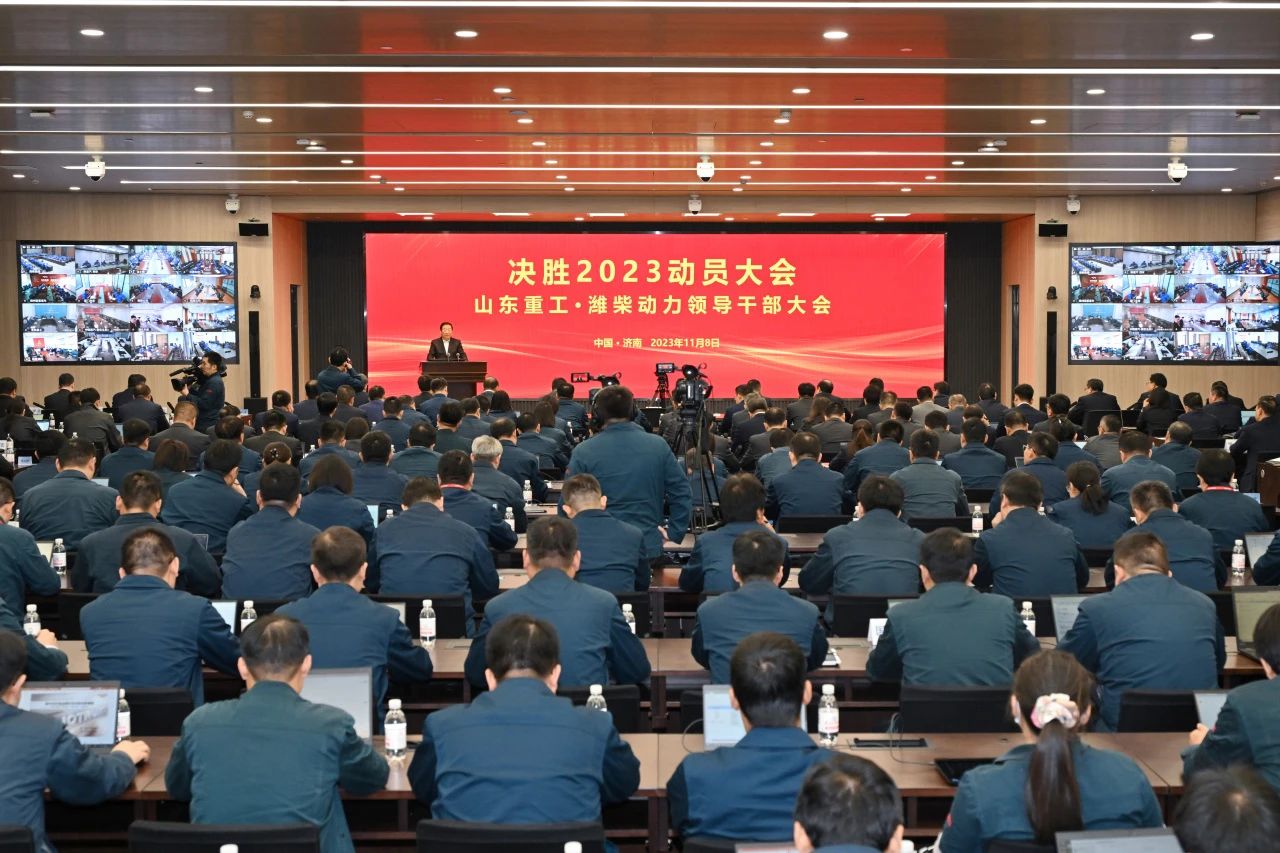 微信圖片_20231108161920.jpg 微信圖片_20231108161920.jpg