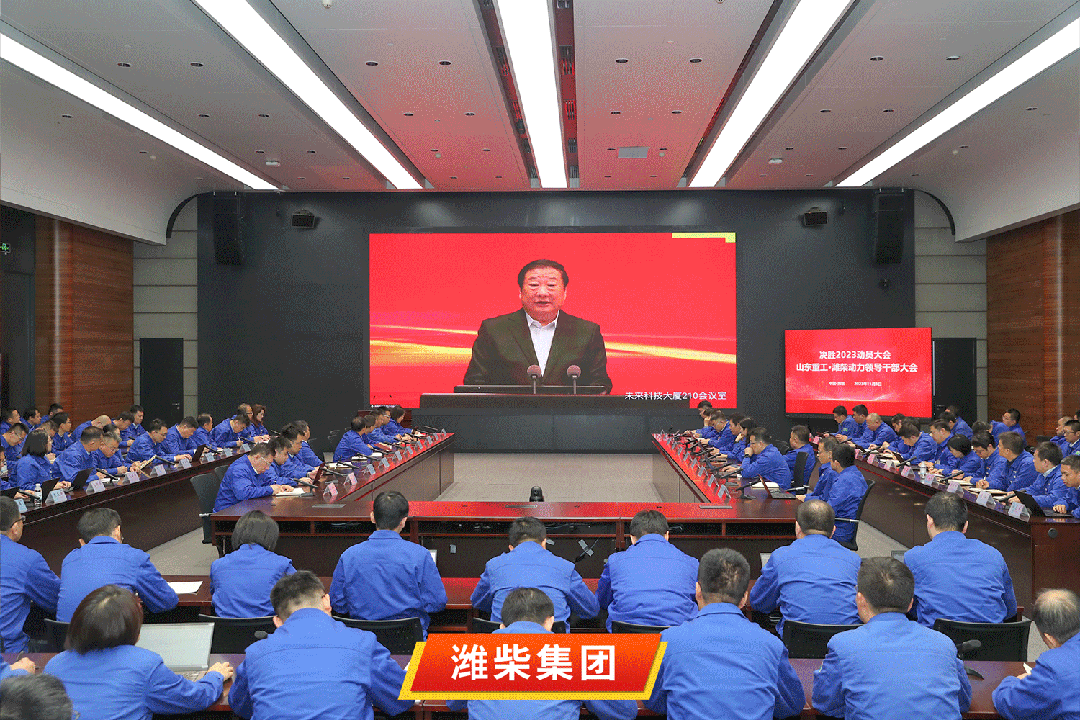 微信圖片_20231108163235.gif 微信圖片_20231108163235.gif